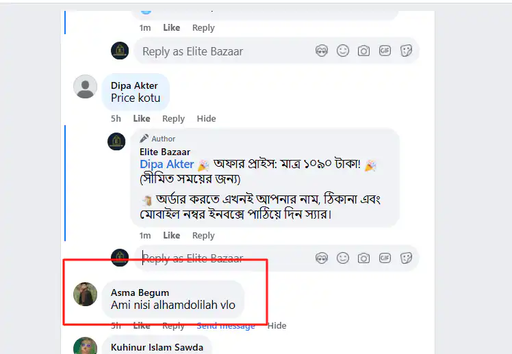 review