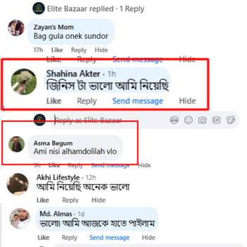 Untitled-design-29.png